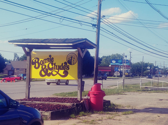 Pleasure Ridge Park餐馆和美食-Bonnie & Clyde's Pizza Parlor