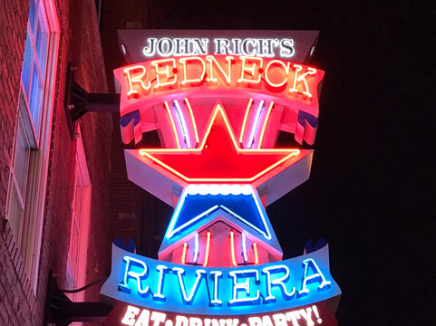 Redneck Riviera-纳什维尔必去景点