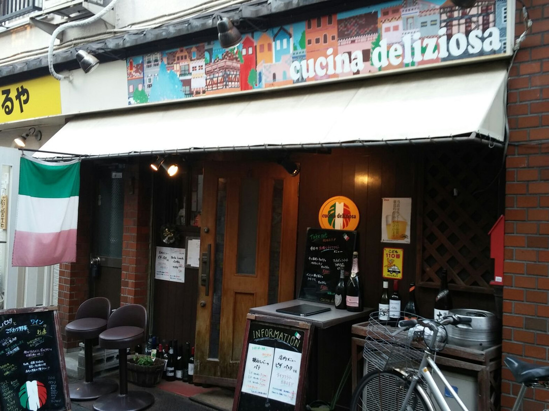 クッチーナデリジオーサ