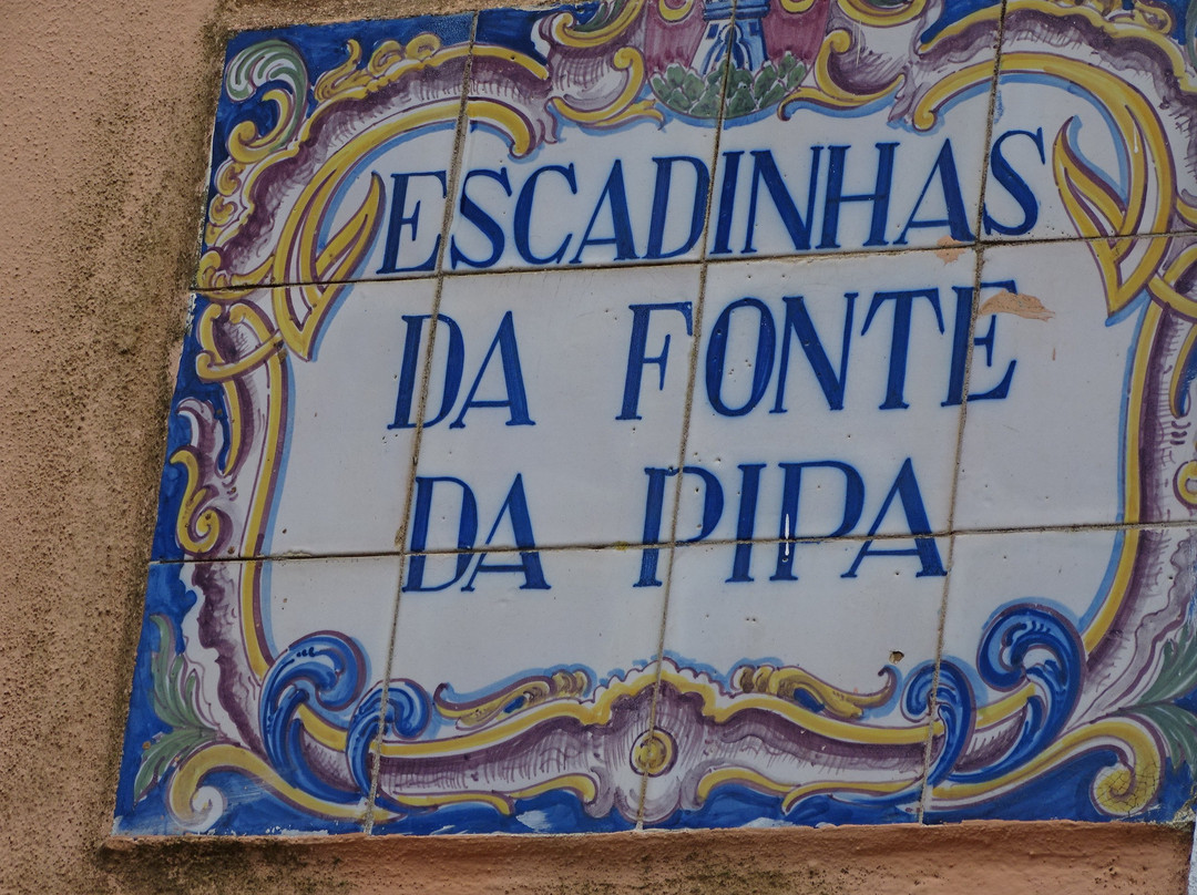 Fonte da Pipa景点图片