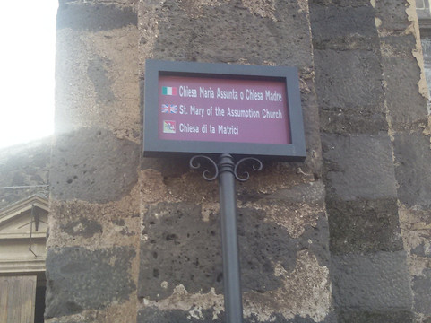 Centro Storico di Adrano-Adrano必去景点