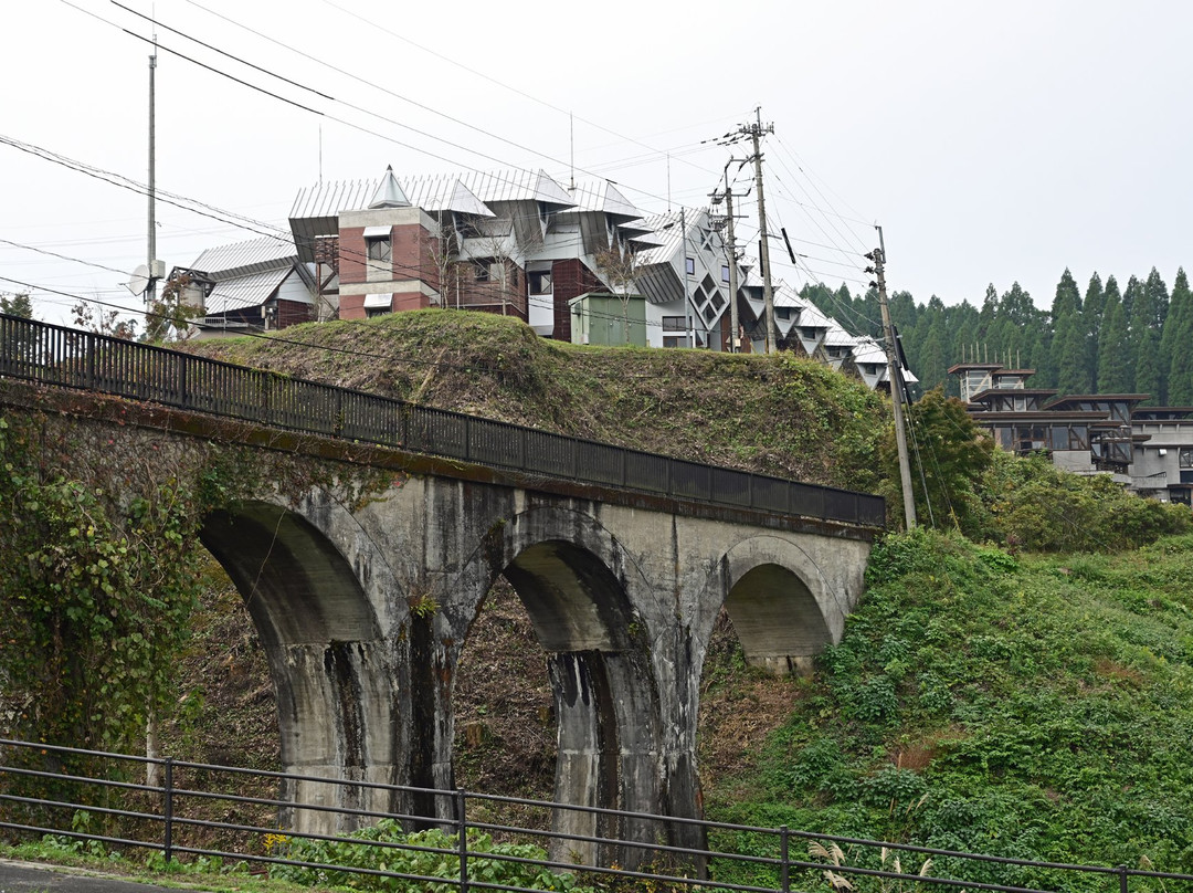 Kitazato Ekiato Park景点图片