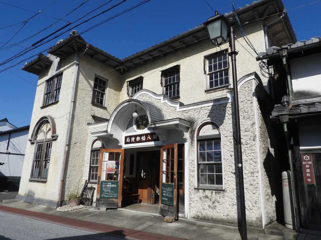 Former Hachiman Post Office-近江八幡市必去景点