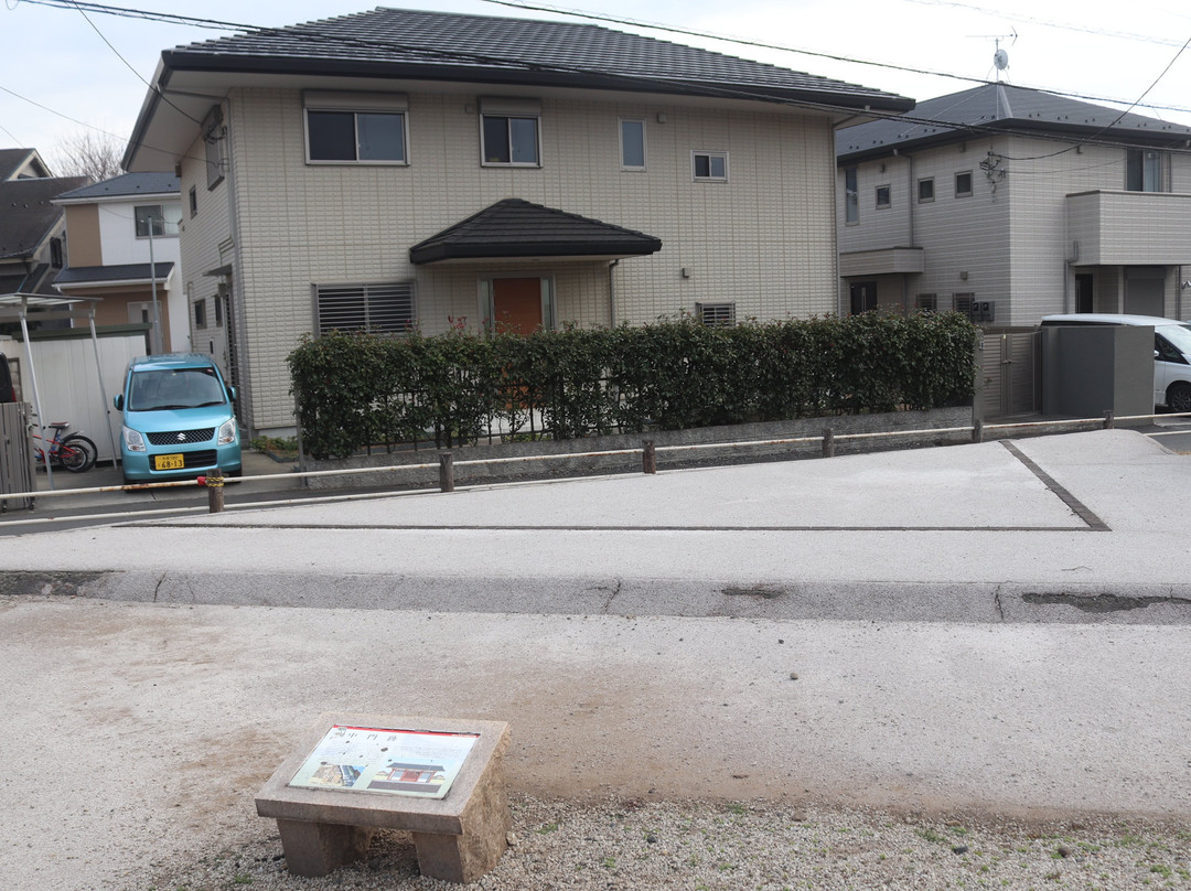 Shiritsu Rekishi Park Musashi Kokubunniji Ato-国分寺市必去景点