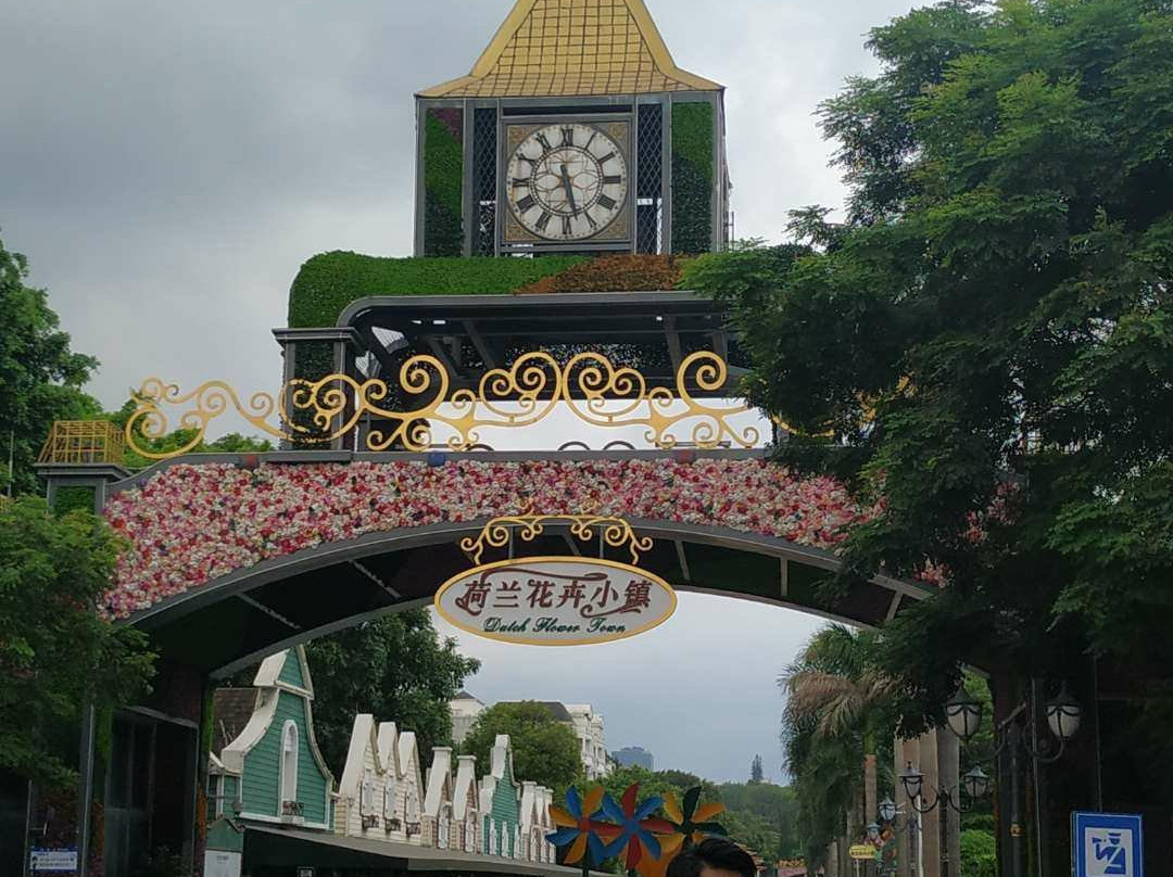 南山花卉世界-深圳市必去景点