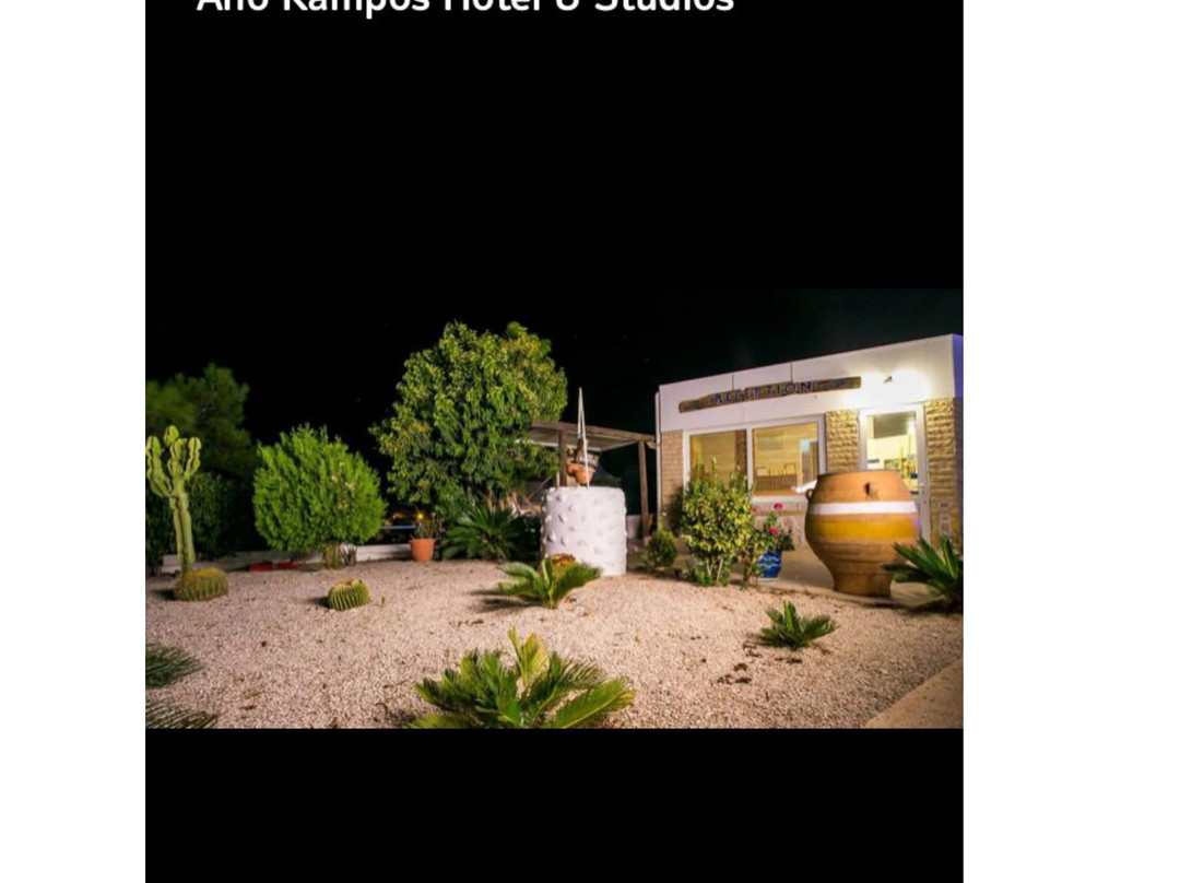 上坎波什酒店主图