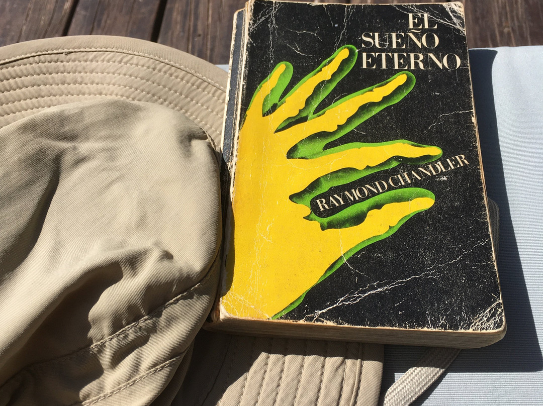 巴拉达斯公园酒店主图