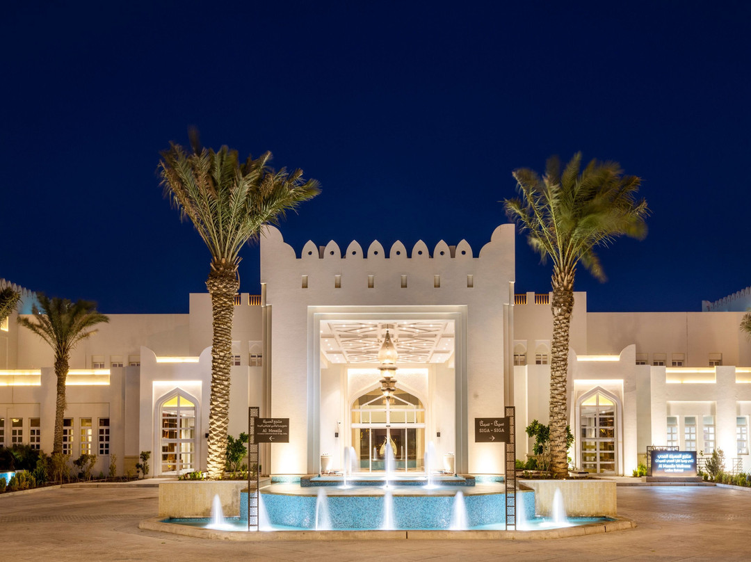 Al Messila Spa-多哈必去景点