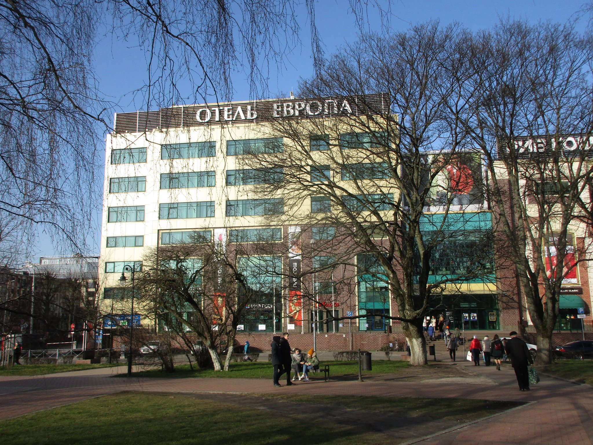 Europa Hotel and Apartment-浴室