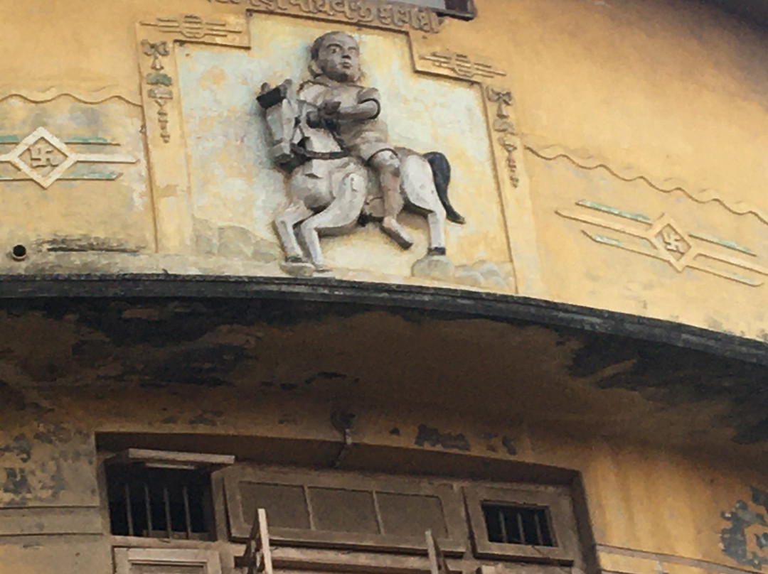 Hotel President主图