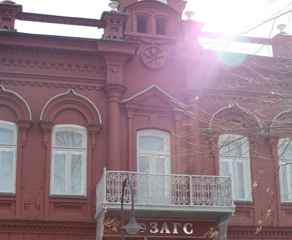 Gallery Named After  Yu. A. Zaitsev