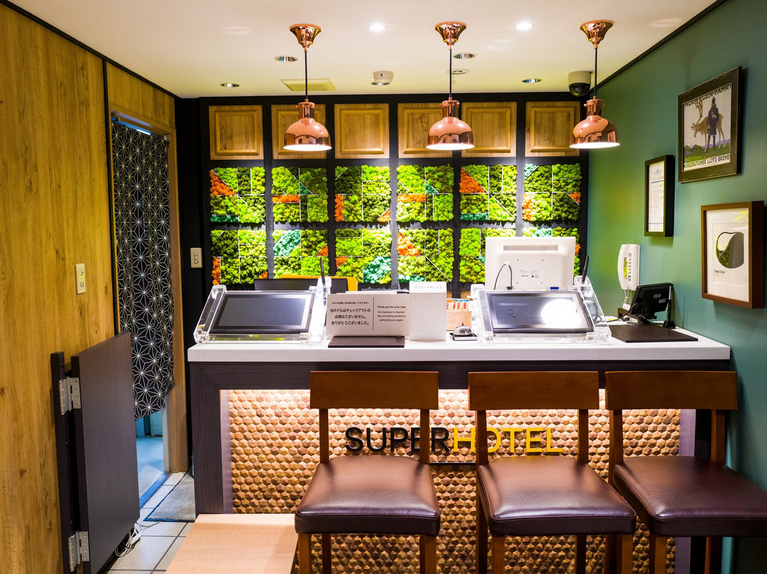 Super Hotel Tottori Ekimae主图