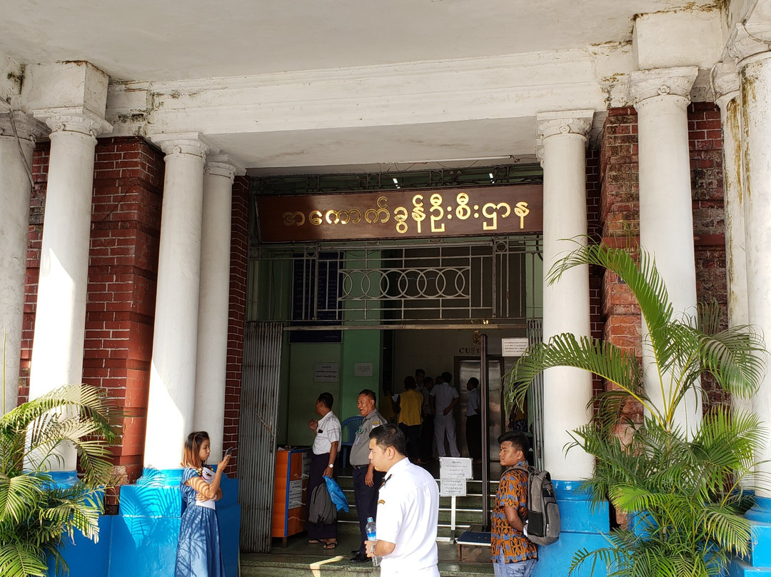 Custom house-仰光必去景点