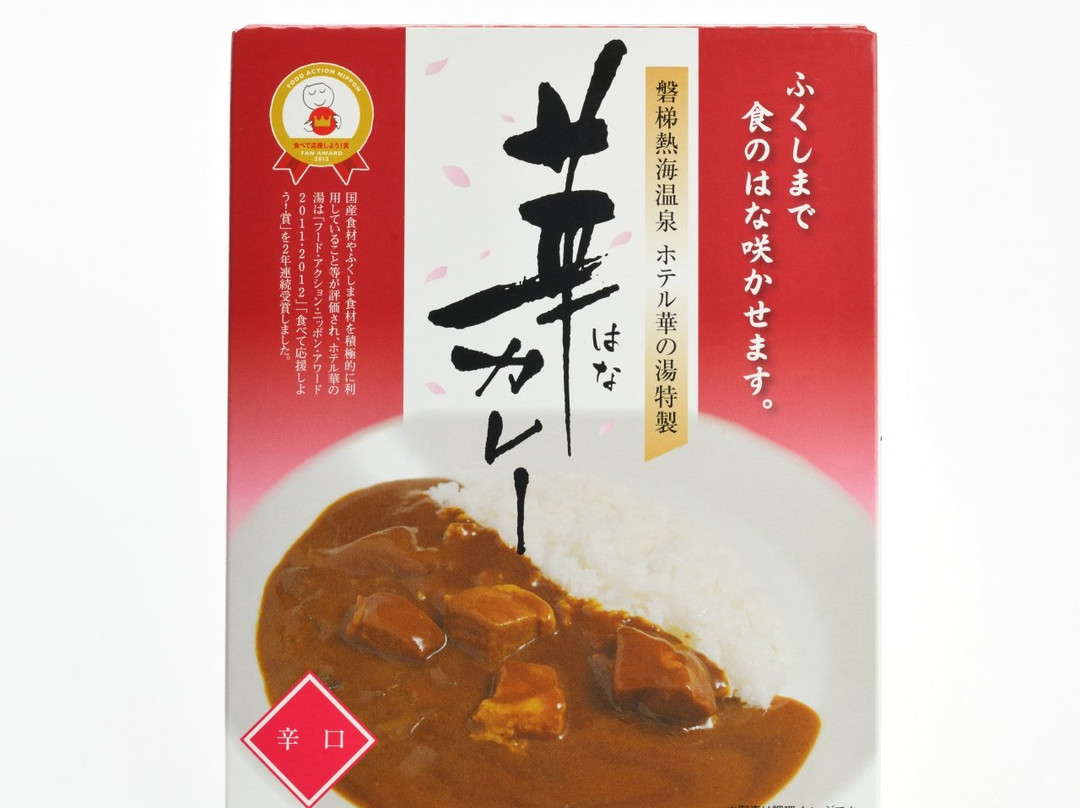 Hotel Hana no Yu主图