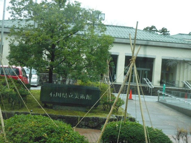 Ishikawa Prefectural Museum of Art-金泽市必去景点