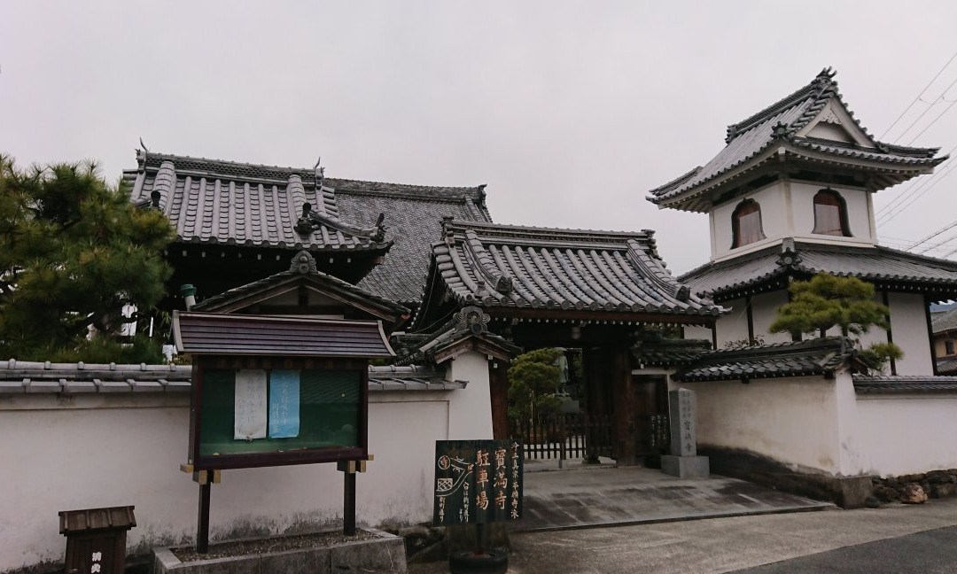 Homan-ji Temple-五条市必去景点