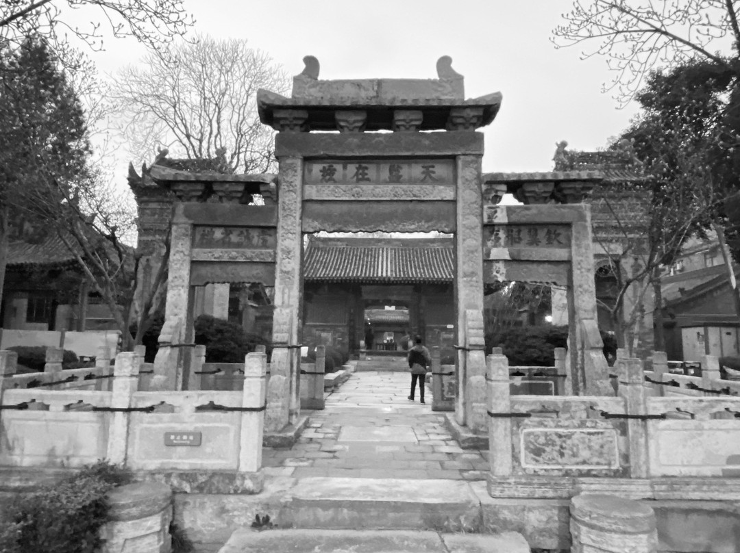 大学习巷清真寺-西安市必去景点