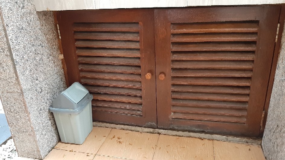 Karimun Lumbung-官方