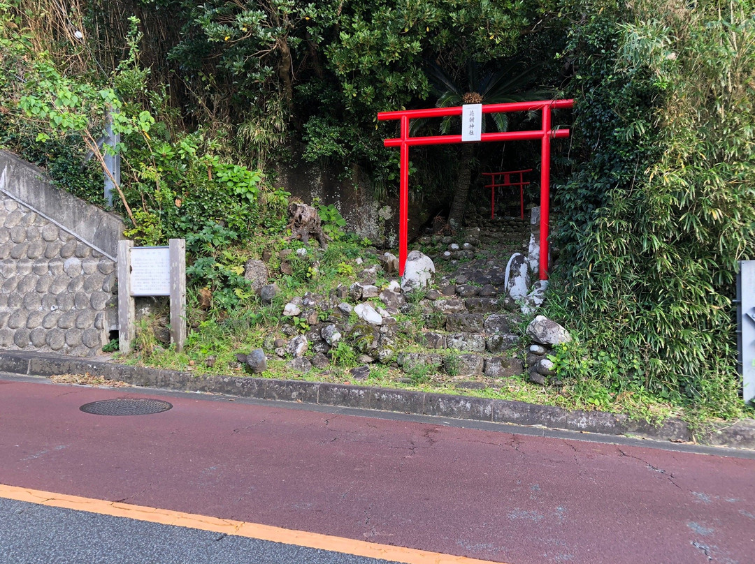 Tametomo Shrine-八丈岛必去景点
