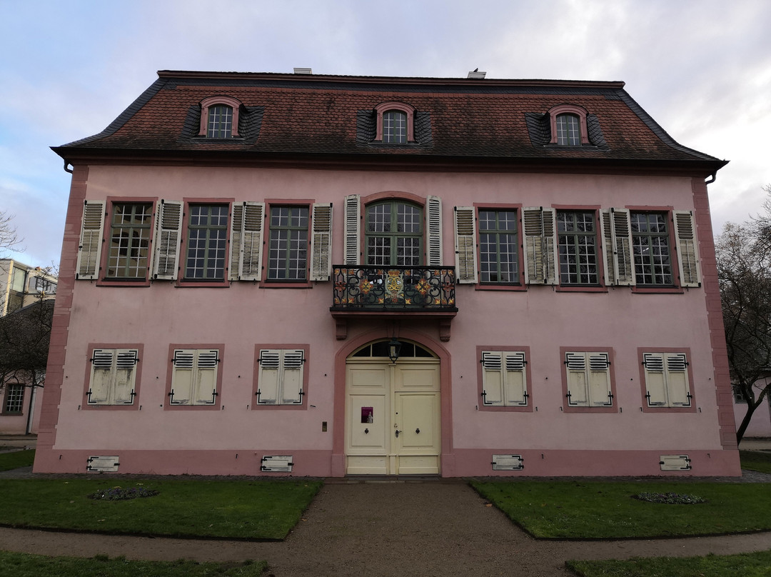 Рorzellanmuseum-达姆施塔特行政区必去景点