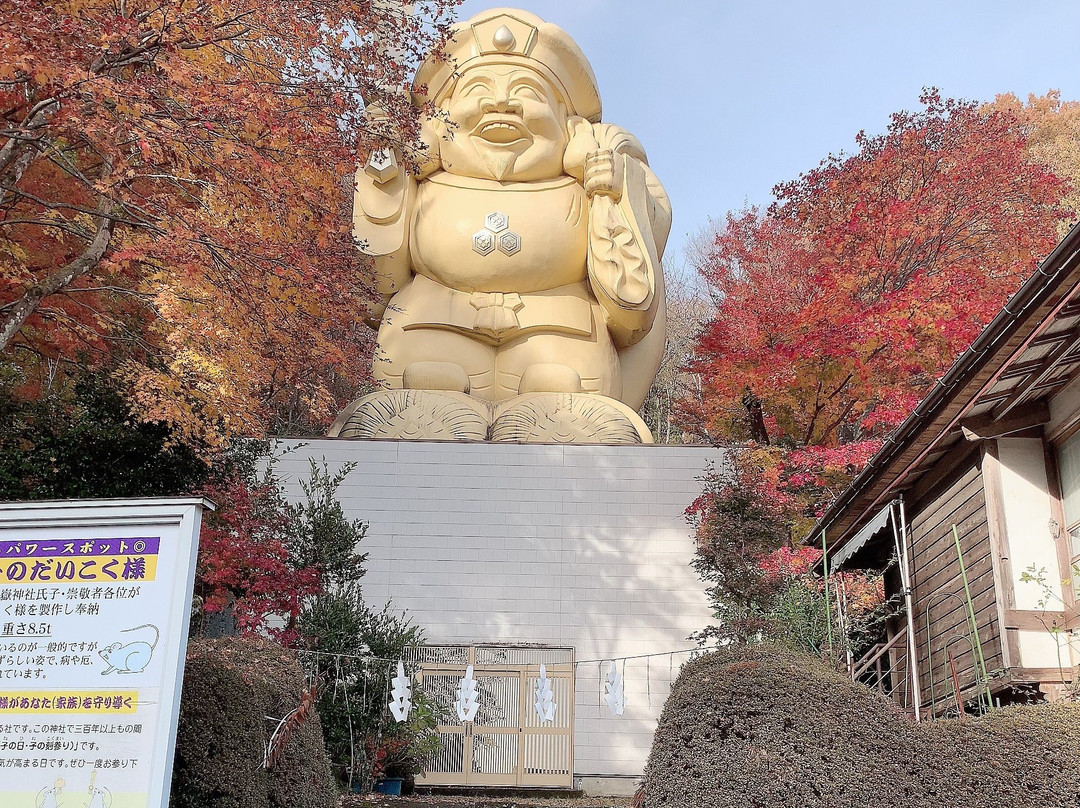 Mt. Myogi景点图片