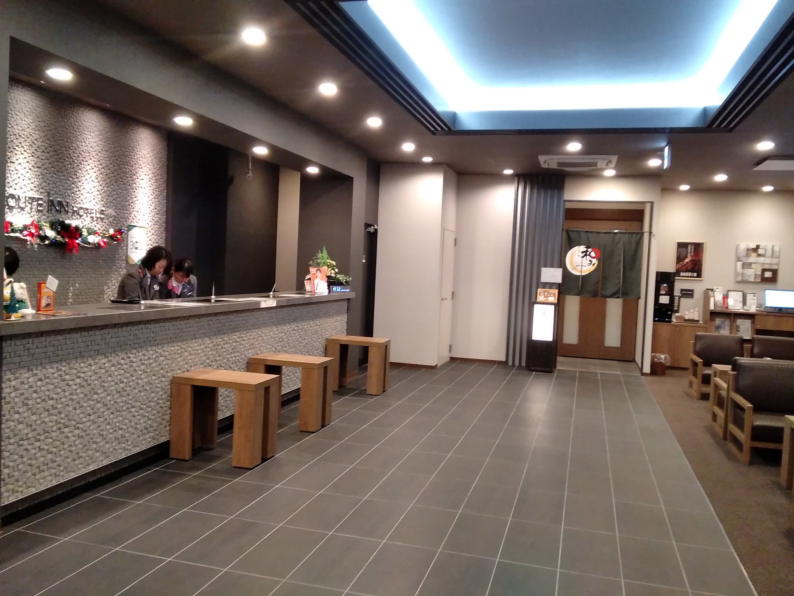 Hotel Route-Inn Koka Minakuchi-浴室