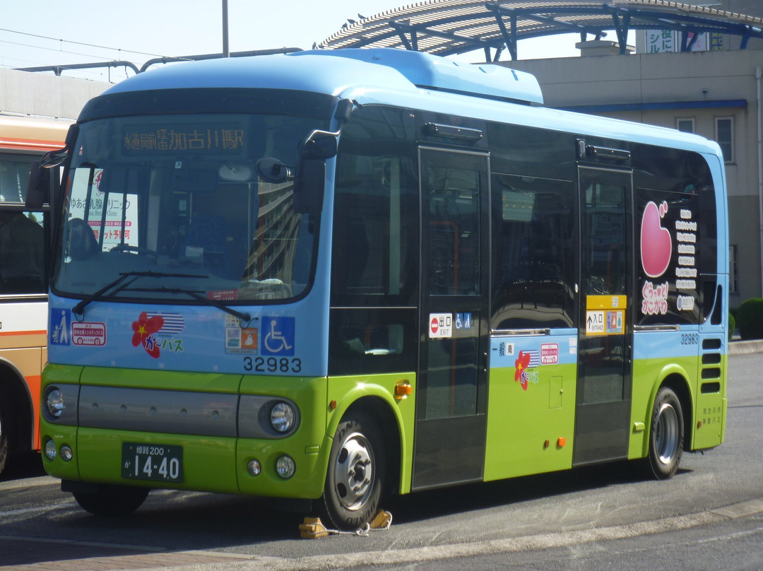 Kakogawa City Community Bus ( Kako Bus )-加古川市必去景点