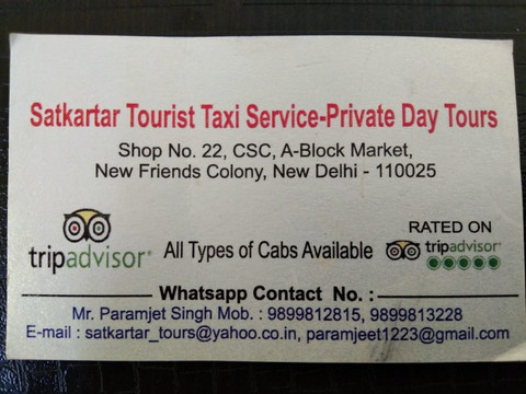 Satkartar Tourist Taxi Service-新德里必去景点