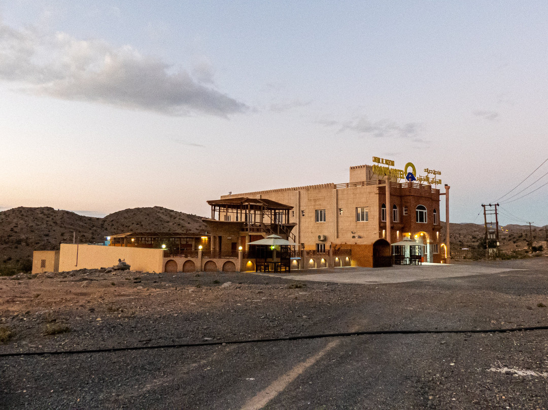 Jabal Al Akhdar Grand Hotel主图