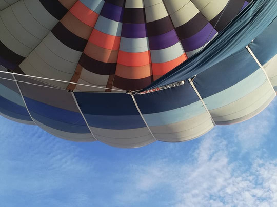 Green Aerostacion-塞维利亚必去景点