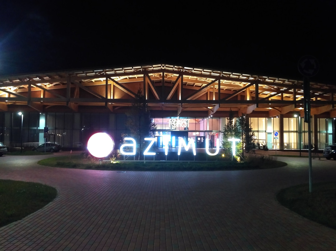 AZIMUT Park Hotel Pereslavl主图