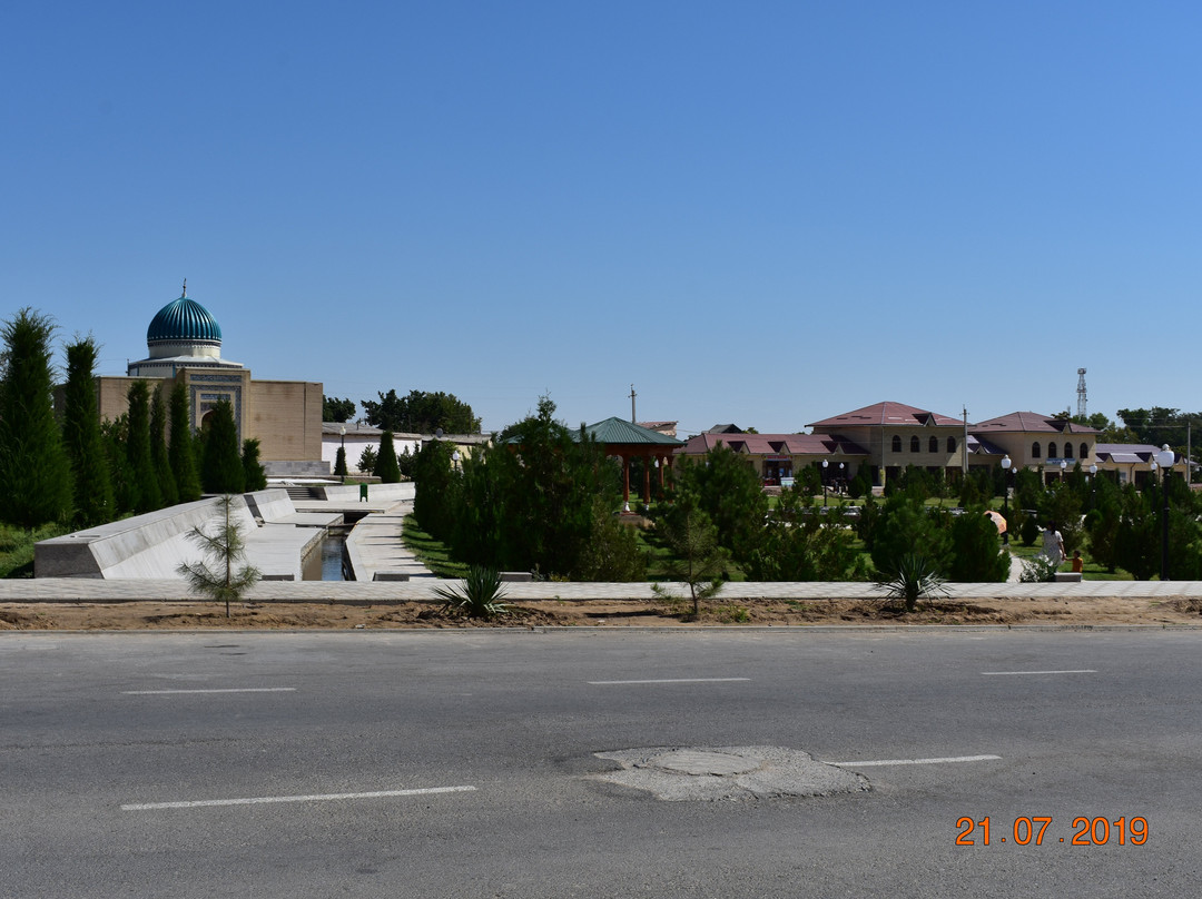 Nurota Istirohat Bogi Park