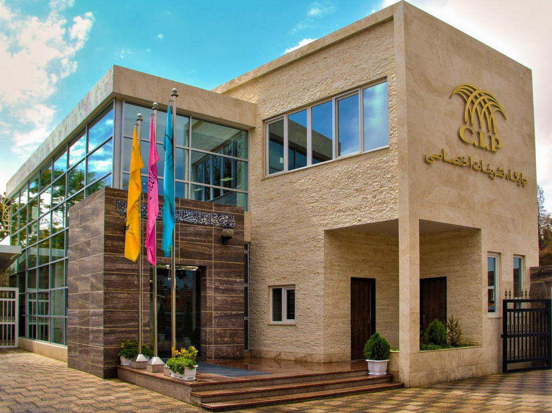 CIP Lounge景点图片