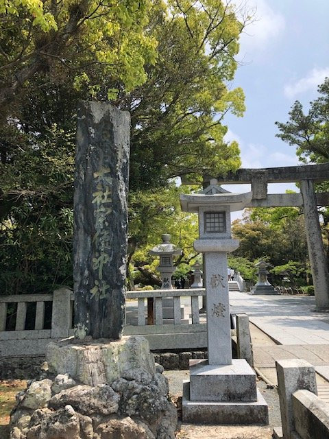 Munakata Grand Shrine Shimpokan-宗像市必去景点