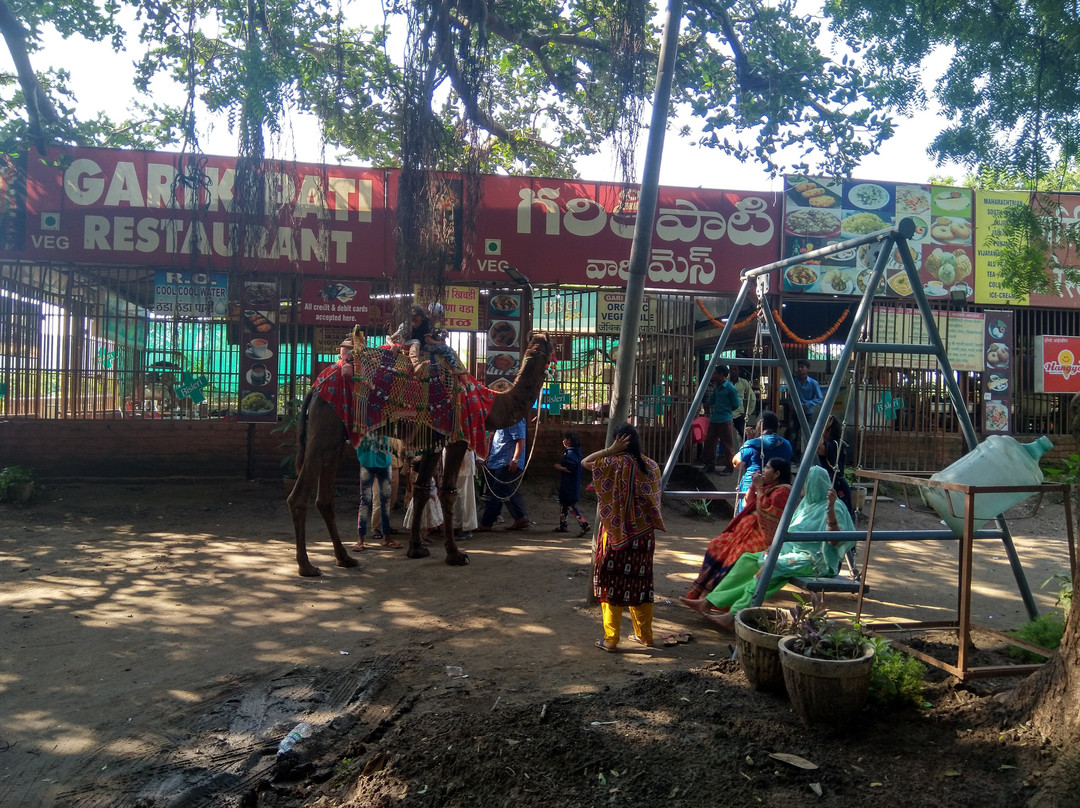 Garikipati Restaurant