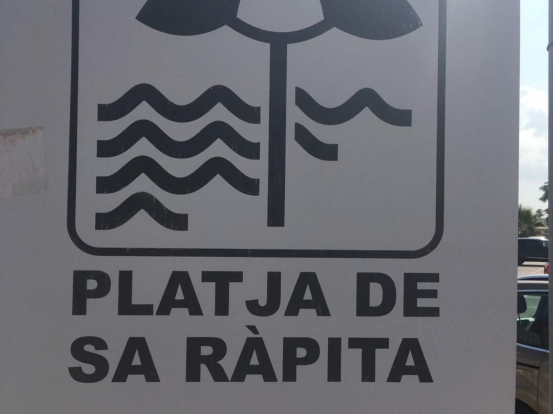 Playa de Sa Rapita-Campos必去景点