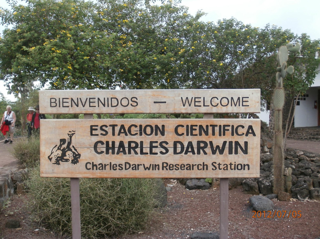 Charles Darwin Research Station景点图片