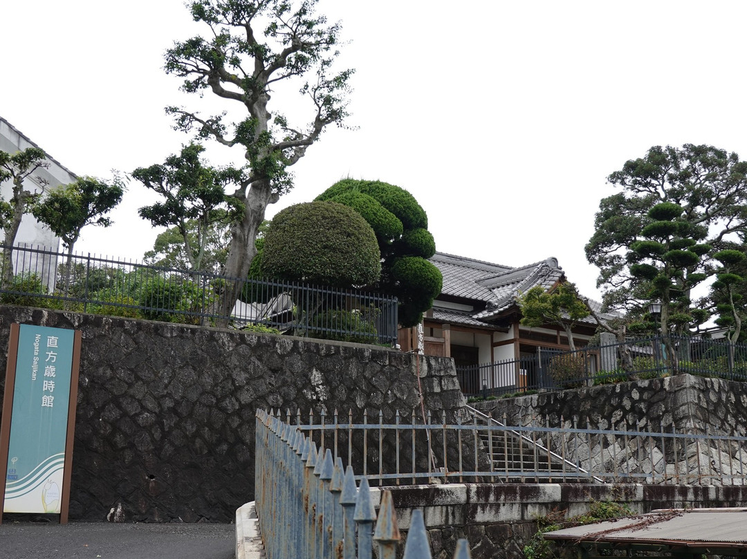 Nogata Saijikan-直方市必去景点