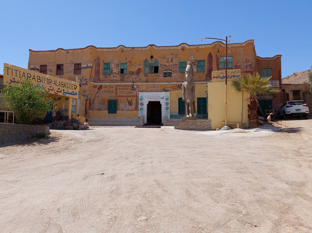 Al Asasif旅游景点-Titi For Art And Alabaster