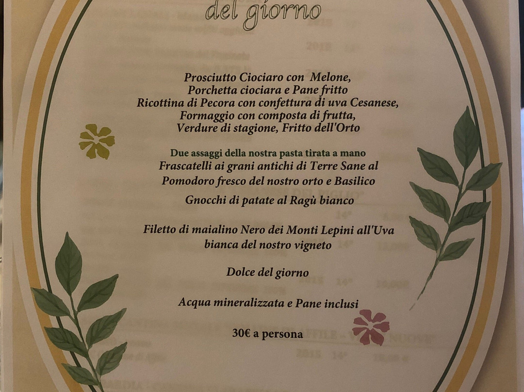 Casale Verdeluna主图