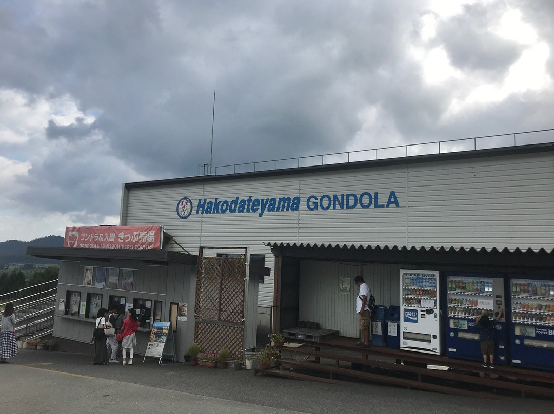 Mt. Hakodate-高岛市必去景点