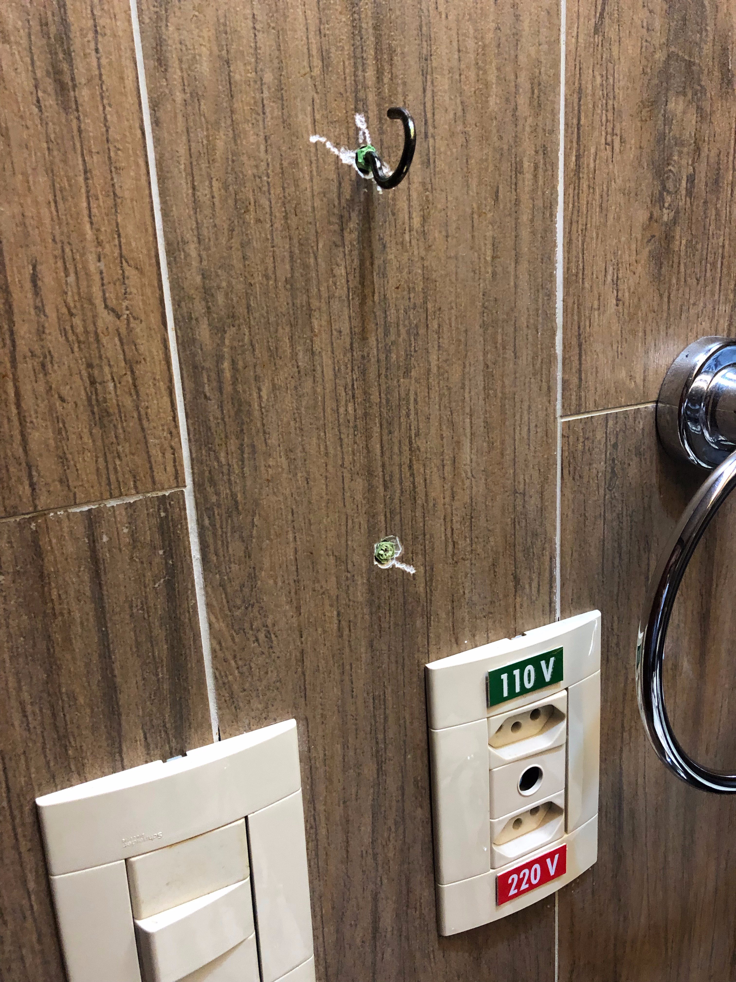 Atrium Quinta de Pedras-浴室