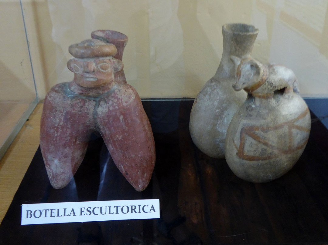 Museo Municipal de Caraz-Caraz必去景点