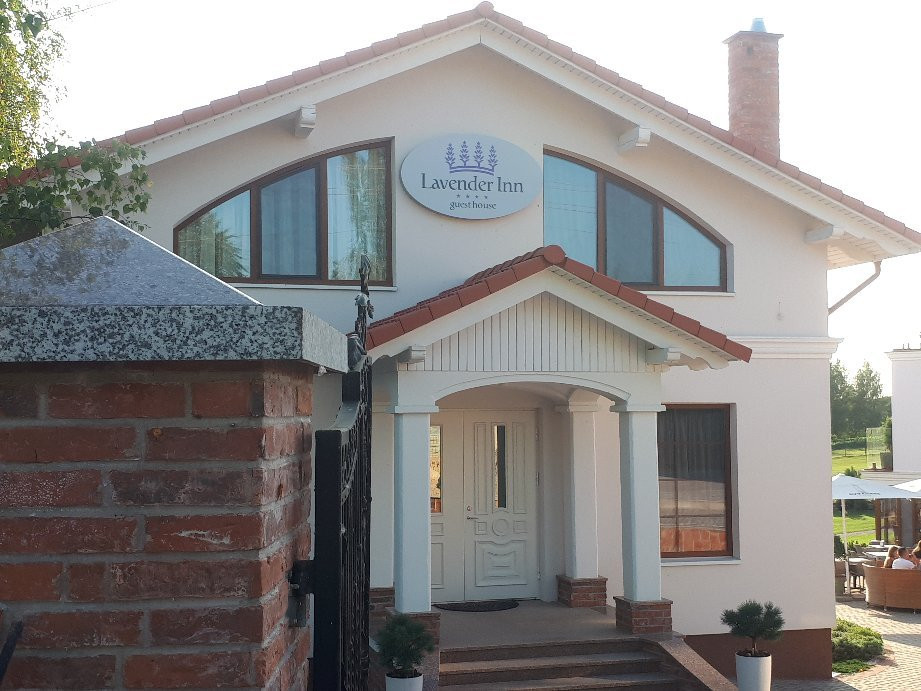 Anulynas酒店住宿-Lavender Inn Guest House