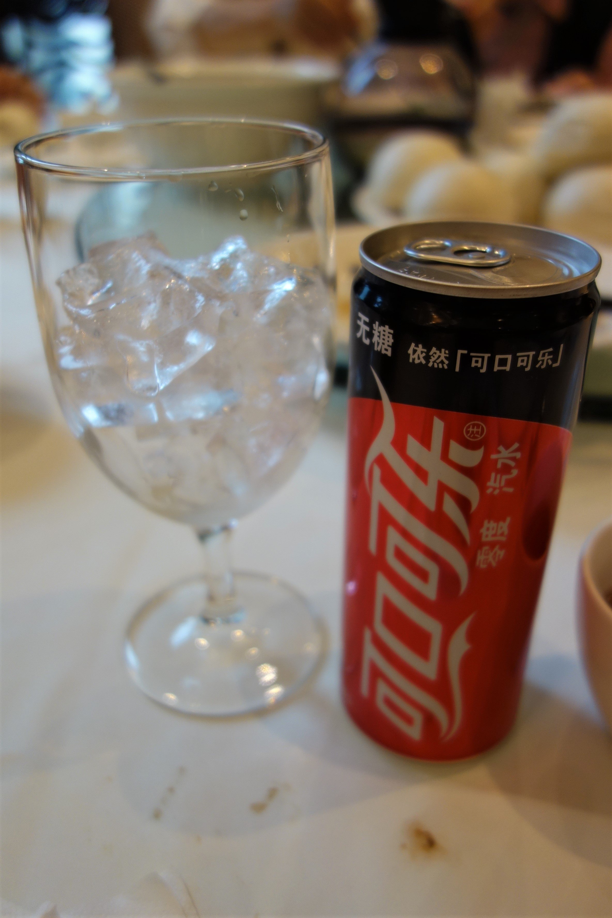 西安机场空港大酒店-餐饮