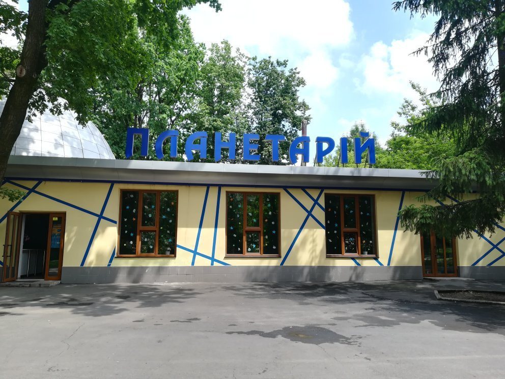 Vinnytsya Planetarium-Vinnytsia必去景点