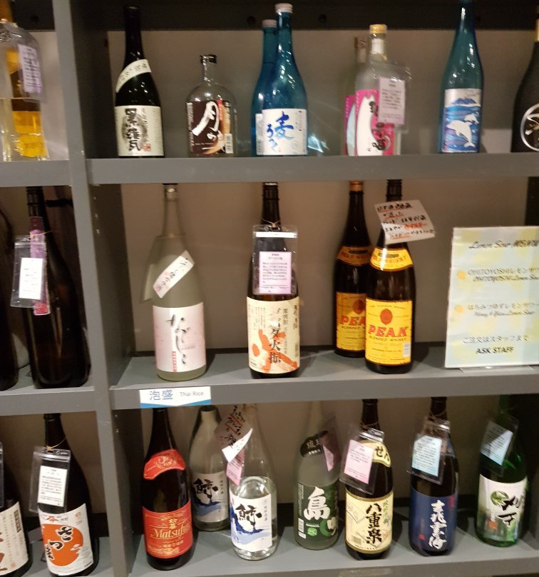 Kurand Sake Market Ueno景点图片