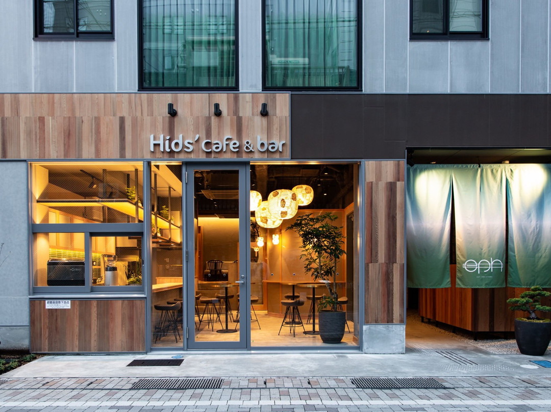Hids’ Cafe & Bar