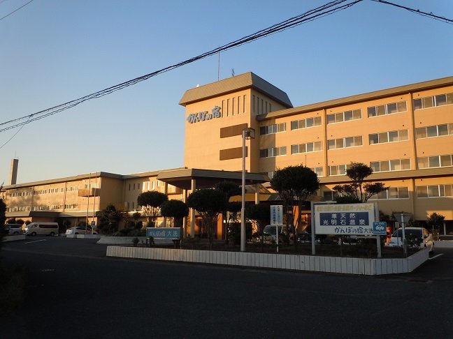 KAMENOI HOTEL OARAI-浴室
