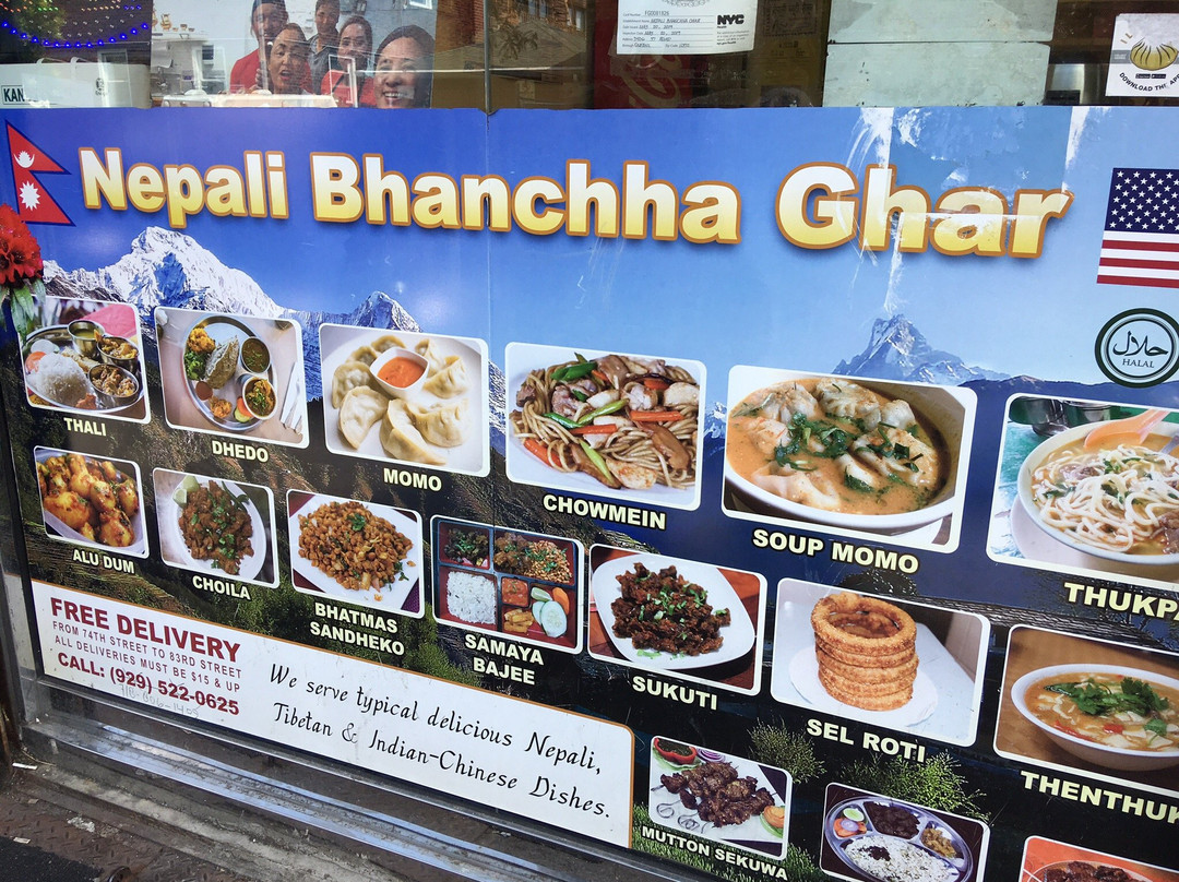 Eat Your World Food Tours-Jackson Heights必去景点